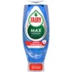 Суперконцентрований засіб 4X для миття посуду FAIRY Max Power ANTIBACTERIAL 450мл - зображення 1