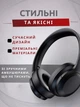 Бездротові повнорозмірні Bluetooth навушники Remax RB-900HB ANC з мікрофоном та шумозаглушенням - зображення 3