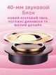 Бездротові блютус MP3 Навушники з вушками та підсвіткою HOCO W42. Безпровідні дитячі Bluetooth навушники HOCO W42 Cat ears вушка. Беспроводные блютус MP3 Наушники с ушками и подсветкой HOCO W42. Беспроводные детские Bluetooth наушники HOCO - изображение 6