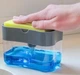 Диспенсер-органайзер Soap Pump Sponge Caddy для мочалок и моющего средства пластиковый з дозатором 14 х 11 х 10 см Светло-серый - изображение 3