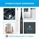 Набір зубних щіток Pecham Black and White Travel Set PC-084 (0290119010100) TT - изображение 3