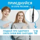 Набір зубних щіток Pecham Black and White Travel Set PC-084 (0290119010100) TT - изображение 7