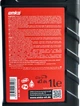 Трансмиссионное масло Emka Multigear EPX 80W-90 1 л (1310775) - изображение 4