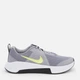 Мужские кроссовки для зала Nike Mc Trainer 3 FQ1831-002 47 (12.5US) 30.5 см Серые (197596814316) - изображение 1