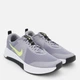 Мужские кроссовки для зала Nike Mc Trainer 3 FQ1831-002 47 (12.5US) 30.5 см Серые (197596814316) - изображение 3
