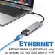 Многофункциональный USB Type-C хаб / разветвитель Addap MH-09, концентратор 5в1: 2 x USB 3,0 + Type-C + HDMI + Ethernet 100mbps (7775) - изображение 5