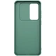 Захисний чохол NILLKIN CamShield Pro для Samsung Galaxy S24 FE (S721) - Green - зображення 6
