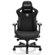 Кресло для геймеров Anda Seat Kaiser 3 Black Fabric Size XL (AD12YDC-XL-01-B-CF) - изображение 1