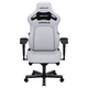Кресло игровое Anda Seat Kaiser 4 White Size XL - изображение 1