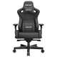 Кресло для геймеров Anda Seat Kaiser 2 Black Size XL (AD12XL-07-B-PV-B01) - изображение 1