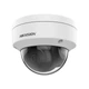 IP-камера видеонаблюдения Hikvision DS-2CD1121G0-I (2.8мм) - изображение 2