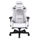 Кресло для геймеров Anda Seat Kaiser 2 White Size XL (AD12XL-07-W-PV-W01) - изображение 1