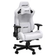 Кресло для геймеров Anda Seat Kaiser 2 White Size XL (AD12XL-07-W-PV-W01) - изображение 2
