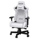 Кресло для геймеров Anda Seat Kaiser 2 White Size XL (AD12XL-07-W-PV-W01) - изображение 4