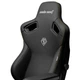 Крісло для геймерів Anda Seat Kaiser 3 Black Size XL (AD12YDC-XL-01-B-PV/C) - зображення 6