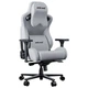 Кресло для геймеров Anda Seat Kaiser 2 Pro Grey Fabric Size XL (AD12YXL-17-G-F-G01) - изображение 8