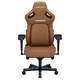 Кресло игровое Anda Seat Kaiser 4 Brown Size XL - изображение 10