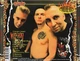 Музыкальный CD диск Mad Heads - Контакт лицензионный - изображение 2