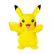 М'яка інтерактивна іграшка Pokemon Пікачу, 25 см PKW4185 - зображення 2