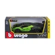 Автомодель Bburago Lamborghini Essenza SCV12 1:24 18-28017 - изображение 9