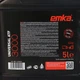 Трансмісійна олива Emka Universal ATF 3000 5 л (1420050) - зображення 4