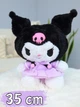 Мягкая игрушка обнимашка Аниме Onegai My Melody Кролик Куроми 35 см My Kigu Плюшевый Черно-фиолетовый (9055) - изображение 1