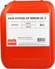Трансмісійна олива Avia Hypoid EP 80W-90 GL-5 20 л (avia0091) - зображення 1