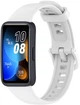 Ремешок Jsota для Huawei Band 8 (Силиконовый) White (33624-29) - изображение 1