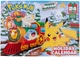 Набор игровых фигурок Pokemon Адвент-календарь 16 игровых фигурок и 8 аксессуаров (PKW3623) - изображение 1