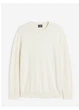 Джемпер H&M XL Бежевий 0564358_беж - зображення 1