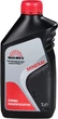Масло компресорне Vitals Mineral 1 л (51444) - зображення 2