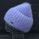 Шапка женская зимняя (ангора) на флисе Odyssey 56-59 см Лаванда 14346 - изображение 2