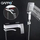 Змішувач для ванни GAPPO G3207-8, білий/хром - изображение 3