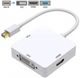 Переходник Mini DP - HDMI+VGA+DVI 012k - изображение 1