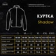 Куртка Pobedov Shadow Soft Shell черный L - изображение 7