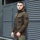 Куртка Pobedov Ukraine Soft Shell 2XL - изображение 1