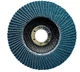 Лепестковый шлифовальный диск NovoAbrasive Profi T29 (125 мм, P120, 22.23 мм) выпуклый круг (22177) - изображение 2