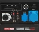 Инверторный генератор КВІТКА PRO SC6000iE (6 кВт, 50 Гц, 230 В, 13.5 л, 1.2 л/час) бензиновый (22973) - изображение 6