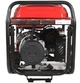 Бензиновый генератор КВІТКА PRO SC9000-III (8 кВт, 50 Гц, 230 В, 25 л) однофазный (22987) - изображение 2