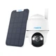IP-камера Reolink Go Series G430 (Go PT Plus) Без солнечной панели - изображение 2