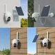 IP камера Reolink Go Series G430 Go PT Plus без сонячної панелі - изображение 2