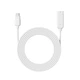 Кабель удлинитель для солнечной панели 4,5 М Reolink Solar EX Cable(USB-C) White - изображение 1