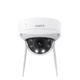 IP-камера Reolink W437 2.7-13.5 mm - зображення 2