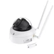 IP-камера Reolink W437 2.7-13.5 mm - зображення 3