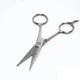 Ножиці для вусів і бороди Men Rock Moustache and Beard Scissors - изображение 2