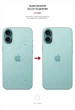 Захисна плівка на задню панель для смартфона Apple iPhone 16 Plus ArmorStandart Carbone (ARM79605) - зображення 3