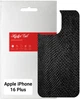 Захисна плівка на задню панель для смартфона Apple iPhone 16 Plus ArmorStandart Snake (ARM79608) - зображення 1