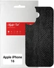 Захисна плівка на задню панель для смартфона Apple iPhone 16 ArmorStandart Snake (ARM79604) - зображення 1