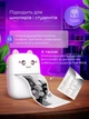 Портативный детский термопринтер Portable Mini Printer Розовый с 5 рулонами термобумаги - изображение 3
