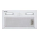 Вытяжка кухонная Interline STREET WH A/52 M/2/M[48280] - изображение 3